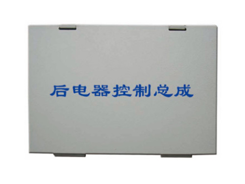 硬鋁包裝